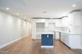1 Kurosaka Lane - Photo 7
