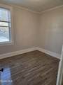  669 Pawling Avenue - Photo 6