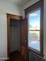 154 Spring Street - Photo 15