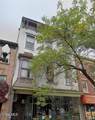 240 Washington Avenue - Photo 2