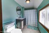 322 Fourth Street - Photo 36