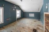 123 Ecker Hollow Road - Photo 16
