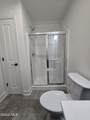 54 Priddle Lane - Photo 43