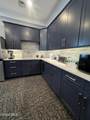 1147 Ballston Lake Road - Photo 13