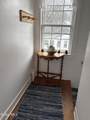 20 Elm Street - Photo 8