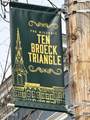 79 Ten Broeck Street - Photo 3