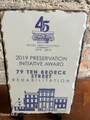 79 Ten Broeck Street - Photo 9