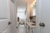 1 Patricia Lane - Photo 14