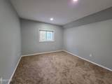 214 Main Street - Photo 40