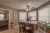26 Columbia Street - Photo 23