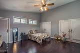 26 Columbia Street - Photo 26