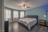 26 Columbia Street - Photo 41