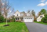 1 Cider Mill Way - Photo 2