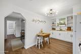 10 Landon Hill Road - Photo 20