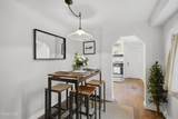 10 Landon Hill Road - Photo 24