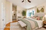 4 Justine Court - Photo 17