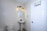 4 Justine Court - Photo 22