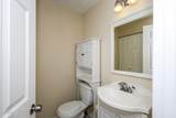 4 Justine Court - Photo 24