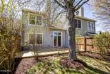4 Justine Court - Photo 34