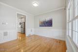 17 Tyler Drive - Photo 7