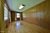 1205 Viewmont Drive - Photo 30