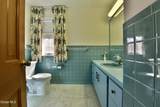 1205 Viewmont Drive - Photo 43