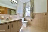 1205 Viewmont Drive - Photo 50