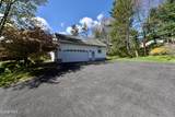 1205 Viewmont Drive - Photo 59