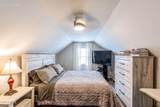1142 River Road - Photo 11