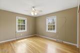 11 Kensington Court - Photo 17