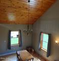 1710 Truthville Road - Photo 17