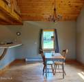 1710 Truthville Road - Photo 31