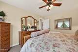 164 Zellner Road - Photo 39