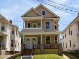 534 Brandywine Avenue - Photo 1