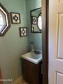 874 Benedict Avenue - Photo 17