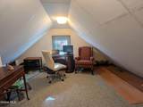 874 Benedict Avenue - Photo 43
