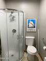 1280 New Scotland Road - Photo 8