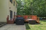 11 Oakwood Court - Photo 56