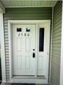 2580 Edgewood Avenue - Photo 17