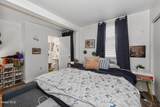 40 South Street - Photo 40