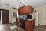 40 South Street - Photo 44