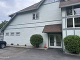 3014 Lake Shore Drive - Photo 1