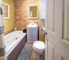 339 Hamilton Street - Photo 18