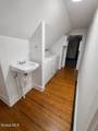 846 Union Street - Photo 26