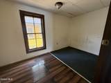 242 Bleecker Street - Photo 5