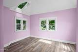 16 Vanderwerken Avenue - Photo 15
