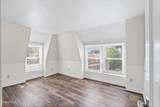 16 Vanderwerken Avenue - Photo 32