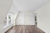 16 Vanderwerken Avenue - Photo 34