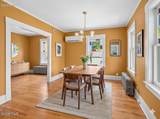 201 Kingsley Road - Photo 13