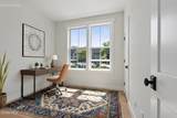 182 Excelsior Avenue - Photo 13